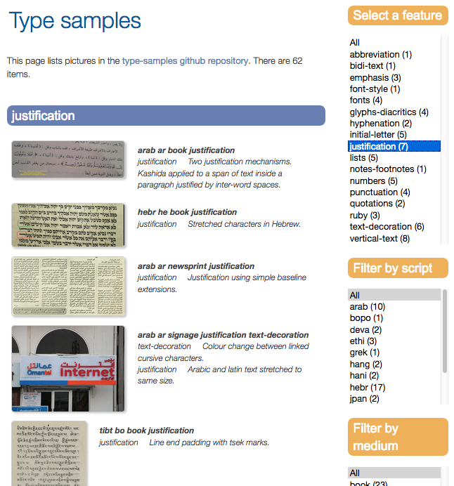 An example of results from the type samples repository search.