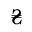 HRYVNIA SIGN