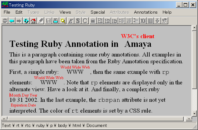 example ruby rendering in Amaya, main view