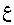 Arabic ayn