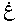 Arabic ghayn