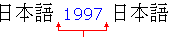 Example of Japanese text
mixed with a number without autospace