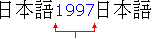 Example of Japanese text
mixed with a number without autospace