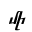 ARMENIAN SMALL LIGATURE MEN INI