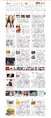 Thumbnail for version as of 17:58, 2 August 2017